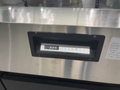 Digital temperature controller