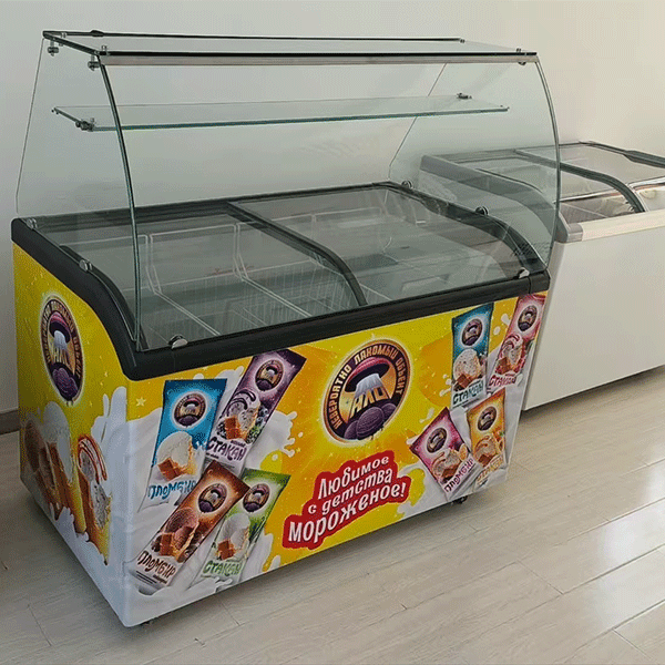 ice-cream-freezer